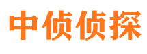 乌马河中侦私家侦探公司